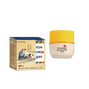 Crème hydratante antibactérienne anti-démangeaisons RSMHRQ pour le soulagement des démangeaisons cutanées, des acariens génitaux et de la saisisse, pour femmes - Product Image 4