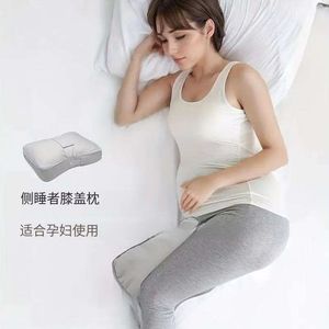 Adjustable Knee Pillow For Side Sleepers Maternity Use Memory Foam Support Cushion Rectangle Shape Minimalist Design - Product Image 1