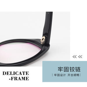 Montures de lunettes carrées unisexes 28045, monture complète en résine légère, noires, en matériau TR, origine Danyang - Product Image 2