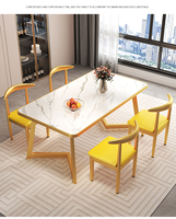 Ensemble Table à Manger Texture Simple Moderne Luxe Léger pour Mobilier de Maison