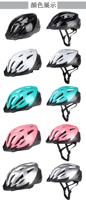 Casque de cyclisme ventilé d'été abordable Casque de sécurité pour vélo de montagne Casque unisexe