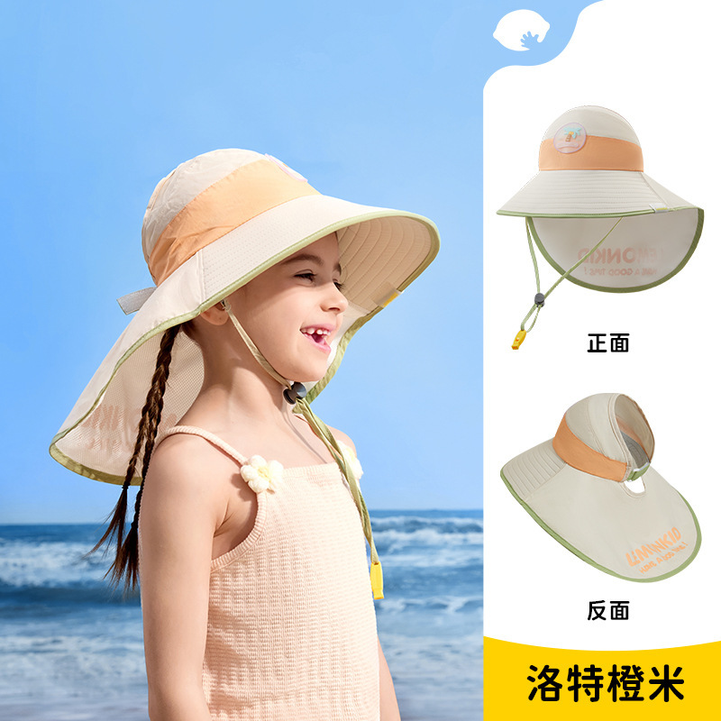 Chapeau simple de couleur unie en riz orange Lott