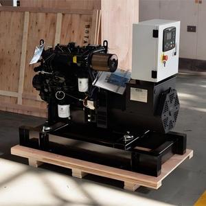 Generador Marino Trifásico de 30KW de Rendimiento Estable para Barcos de Pesca y Buques - Product Image 4