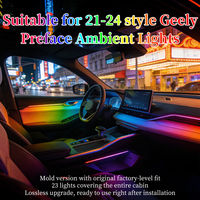 Kit d'éclairage d'ambiance intérieur 12V 10W pour Geely Preface 2021-2026, 23 lumières couleur Phantom, style moulé, ensemble de 3 commandes pour habitacle