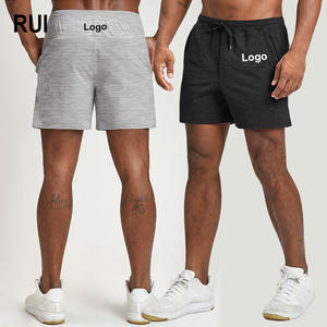 RUIQUWIN 2026 Short de basketball pour homme, séchage rapide, taille haute, sportif, avec cordon de serrage, pour le cyclisme en extérieur et le sport - Product Image 1
