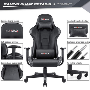 Chaise de jeu Furmax noire, réglable en hauteur, pivotante, avec accoudoirs, pour usage domestique - Product Image 4
