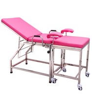Lit d'accouchement gynécologique hospitalier en acier inoxydable, table d'accouchement multifonctionnelle, lit d'examen médical certifié CE Classe I
