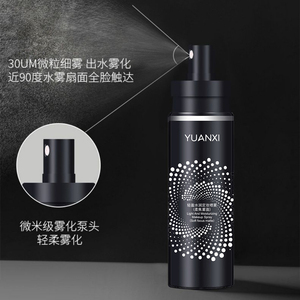 Spray <span class=keywords><strong>fixateur</strong></span> de <span class=keywords><strong>maquillage</strong></span> Offre Spéciale avec imperméable et hydratant longue durée pour <span class=keywords><strong>peau</strong></span> <span class=keywords><strong>grasse</strong></span> ou <span class=keywords><strong>peau</strong></span> sèche - Product Image 3