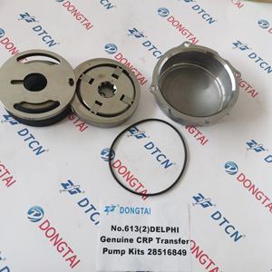 NO.613(2) Delphi注入ポンプ用オリジナル本物のコモンレールポンプ移送ポンプキット28516849 7240-241 - Product Image 5
