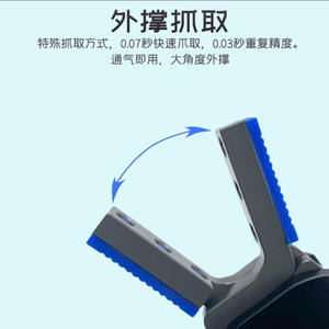 Accesorio de Pinza Robótica Mini-AH/B/E-NC con Detección Magnética, Abrazadera de Soporte Interno MINI para la Industria de la Construcción - Product Image 4