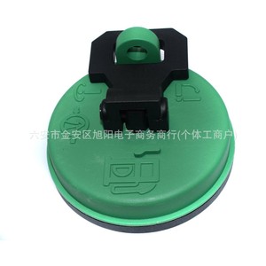 Tapa de Combustible 1428828 para Motor Diésel Caterpillar, Sello de Plástico, Uso General - Product Image 1