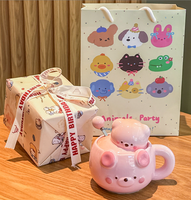 Cadeau de rentrée scolaire pour les enseignants et les camarades de classe, tasse en céramique en forme d'ours, boîte cadeau, résistante à la chaleur, passe au lave-vaisselle, cadeau d'anniversaire pour enfants