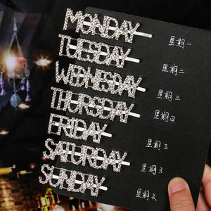 กิ๊บติดผมคริสตัลวิบวับสำหรับเด็กผู้หญิง,กิ๊บติดผมปักเลื่อมตัวอักษรภาษาอังกฤษ12กลุ่มดาว - Product Image 4