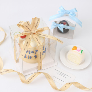 Nine-Colored Ribbon Satin Birthday Ribbons 10mm Printed Happy Birthday Decorative Gift <b>Packaging</b> Ribbons - Product Image 4