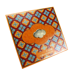 Boîte cadeau <span class=keywords><strong>de</strong></span> gâteaux <span class=keywords><strong>de</strong></span> lune chinois haut <span class=keywords><strong>de</strong></span> gamme, design magnétique luxueux, emballage en papier pour boîtes <span class=keywords><strong>de</strong></span> gâteaux <span class=keywords><strong>de</strong></span> lune - Product Image 2