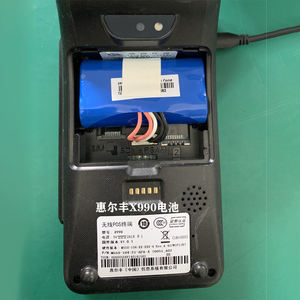 Pos Terminal Lithium Ion Batterijen Vervangende Oplaadbare 7.2V 2600Mah Li Ion Batterij Verifone X990 - Product Image 4
