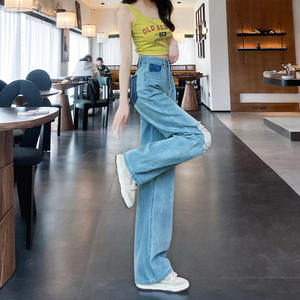 Pantalones largos rectos adelgazantes de cintura alta para mujer, pantalones vaqueros lavados de <span class=keywords><strong>mezclilla</strong></span> Vintage rasgados, pantalones vaqueros transpirables de pierna ancha para verano - Product Image 2