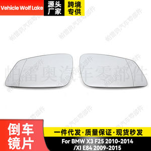 Rétroviseur latéral de voiture Wolf Lake pour Bmw X3 F25 X1 E84 2009-2014, verre de remplacement gauche et droit - Product Image 3