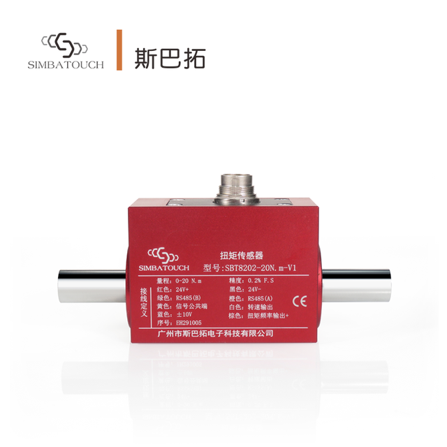 Rotational Torque Measuring Sensor 5-50Nm IP67 Sealed Dynamic Torque Transducer 0.2%F.S Accuracy 150% Overload Capacity for