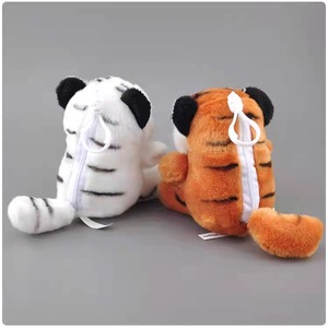 Kinqee Wholesale <strong>Wild</strong> <strong>Animal</strong> Tiger KeyChain Plush Lion Tiger <strong>Panda</strong> Keyring Plush Toy - Product Image 5