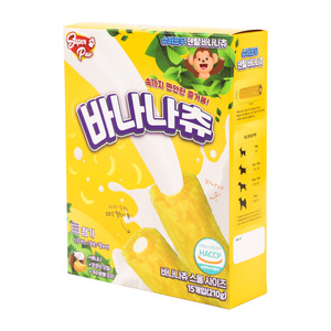 [Superpaw] Masticable de Plátano para Gatos y Perros de Todas las Razas y Edades, con Orificios de Aire Densos, Elimina el Sarro, Pasta Dental Natural con Aceite de Coco para la Salud Dental - Product Image 1