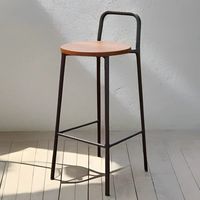 Tabouret de bar moderne avec siège rond en bois, cadre en métal, dossier et poignée, hauteur 65/75 cm, pour cuisine, pub, café, bar à domicile, petit espace