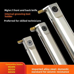 Suporte de Ferramenta de Fresagem Interna MGIVR e Barra de Perfuração com Inserts MGMN OEM para Fábricas de Aço 65HRC - Product Image 3