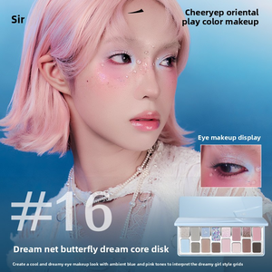 Cheeryep Phấn mắt 16 màu Awakening Future Phấn mắt trang điểm theo phong cách retro Dòng bốn màu liền kề cho nhiều hiệu ứng da khác nhau Lâu trôi - Product Image 3