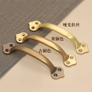 Laiton massif bleu rétro poignées de porte à l'ancienne Style chinois laiton antique commode armoire poignées cuisine Villa garde-robe - Product Image 5