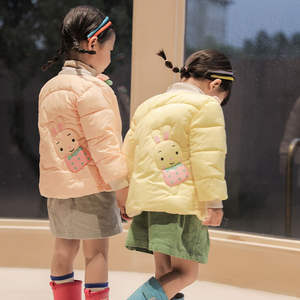 Vêtements pour enfants de style coréen E2woo, veste en duvet pour enfant, manteau en coton chaud pour bébé, automne et hiver - Product Image 6