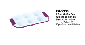 DF DF EDS XK-2329 Utensilios de Metal para Panadería - Product Image 3