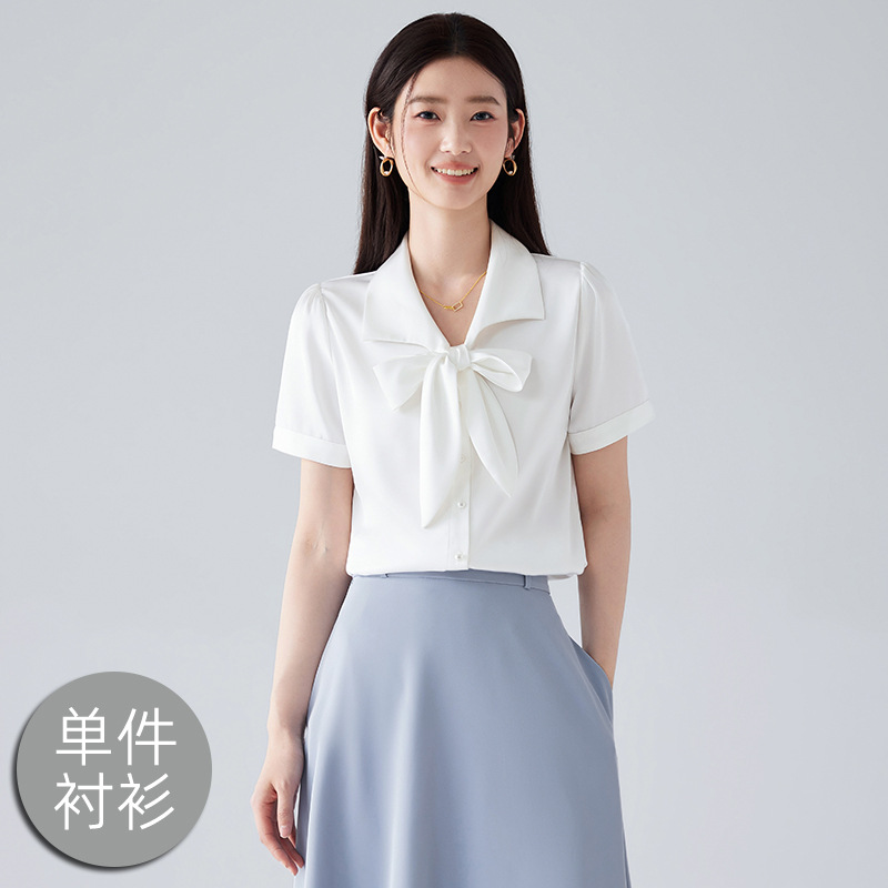 white shirt