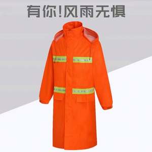 Imperméable long intégral pour adulte en tissu Oxford, 23 mm d'épaisseur, avec colle PVC imperméabilisante, résistant à l'usure, pour extérieur - Product Image 2