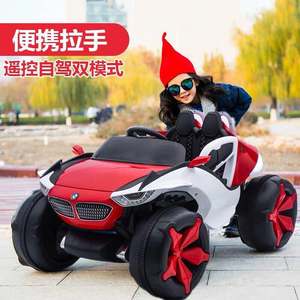 Coche eléctrico Xjl-100 para niños, 4 ruedas, de plástico, con control remoto, juguete unisex para edades de 5 a 7 años, origen Hebei. - Product Image 5
