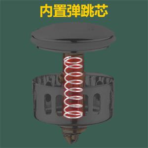 Bouchon de vidange à bouton-poussoir en acier inoxydable Huixin, à noyau rebondissant, pour lavabos, anti-odeurs, usage domestique - Product Image 3