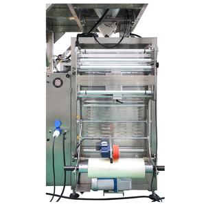 <span class=keywords><strong>Machine</strong></span> de remplissage et d'emballage de boissons liquides à base de café <span class=keywords><strong>au</strong></span> <span class=keywords><strong>lait</strong></span>, directement de l'usine - Product Image 5