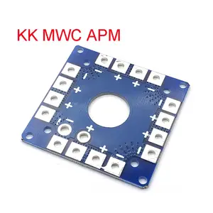 用于APM/CC3D/MWC multipii/KK多旋翼四轴飞行器的ESC配电板