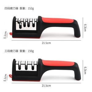 Four Stage Knife <b>Sharpener</b> Stainless Steel Multi Grit Manual Kitchen <b>Tool</b> For Home And Restaurant Use - Product Image 2