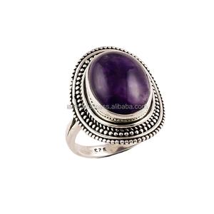 Bague en améthyste naturelle en vrac vente en gros bagues en argent fin bijoux en vrac vente en gros bagues en argent fin fabricant de bijoux - Product Image 1