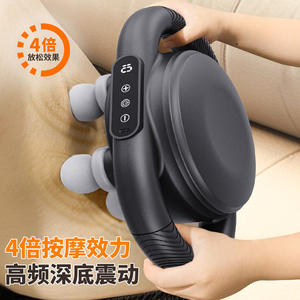 Pistolet de massage Inzva à 4 têtes, sans fil, relaxant musculaire profond, moteur sans balais, 12 niveaux de vitesse, rechargeable par USB - Product Image 4