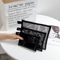 Trousse de Maquillage de Voyage Personnalisable pour Femme avec Fermeture Éclair, Sac Cosmétique à Lettres, Organisateur de Maquillage pour Crayon à Sourcils, Rouge à Lèvres et Eye-liner Noir