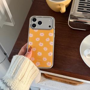 Fondale Giallo Fresco con Fiori Bianchi, Adatto per Cover <span class=keywords><strong>iPhone</strong></span> 17, Apple <span class=keywords><strong>iPhone</strong></span> 16 Semplice 15 Alla Moda 14 - Product Image 2