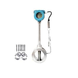 Débitmètre à vortex pour eau liquide Yokogawa 24VDC - Prix - Product Image 1