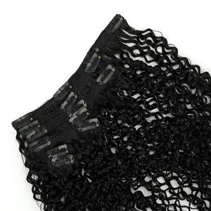 Amygirl Customized Virgin Brazilian Afro Kinky <b>Curly</b> Remy Human <b>Hair</b> Double Weft Black Women 4A-4C Texture Clip-in <b>Extensions</b> - Product Image 1