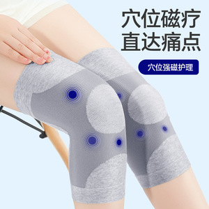 Rodilleras magnéticas calefactables M L XL XXL de alta elasticidad, soporte cálido para las articulaciones, para escalada, protección invernal, almohadilla tejida - Product Image 2