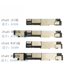 Placa base principal 9,7 <span class=keywords><strong>iPad</strong></span> <span class=keywords><strong>Air</strong></span> 2 6 original desbloqueada con Face ID 64 Logic Board para teléfonos móviles de 16GB y 32GB - Product Image 4