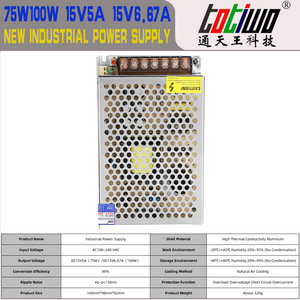 <span class=keywords><strong>Alimentation</strong></span> électrique à découpage CC SMPS 15V5A 75W, transformateur 15V6.67A 100W, <span class=keywords><strong>alimentation</strong></span> électrique pour bande <span class=keywords><strong>LED</strong></span> de surveillance - Product Image 5