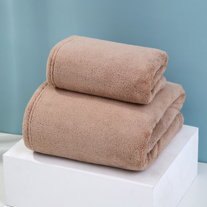 Coral Fleece <b>Bath</b> <b>Towel</b> 70x140 Cm Antibacterial Solid Color Adult Household Gift <b>Towel</b> - Product Image 2
