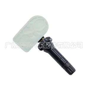 5GA037973C <b>TPMS</b> Sensor 433MHz External For FAW Toyota T99 Tire Pressure Monitoring System - Product Image 2