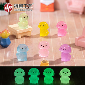 Dp Miniature Cartoon <b>Dog</b> Resin <b>Figurine</b> Decorations Desktop Ornaments For Kids Room Decoration - Product Image 5